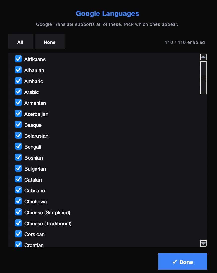 subMatik Google Languages manager — 110 / 110 enabled, with All / None toggles